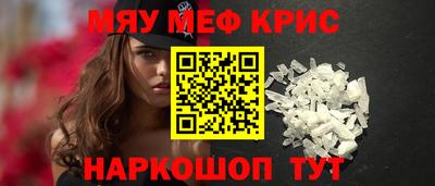 альфа пвп Ликино-Дулёво