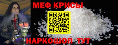 альфа пвп Ликино-Дулёво