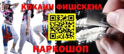 альфа пвп Ликино-Дулёво