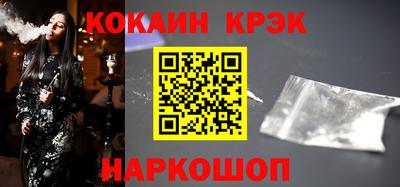 альфа пвп Ликино-Дулёво