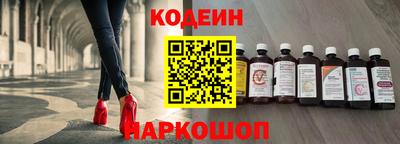 альфа пвп Ликино-Дулёво