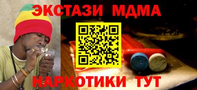 бошки Лесосибирск
