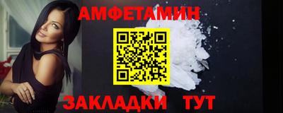 кокаин перу Майкоп