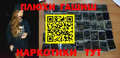 альфа пвп Ликино-Дулёво