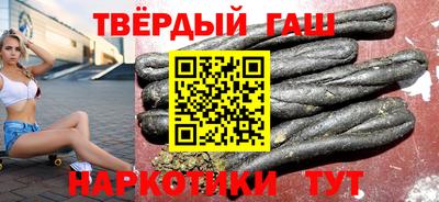 альфа пвп Ликино-Дулёво