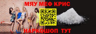 кокаин перу Майкоп